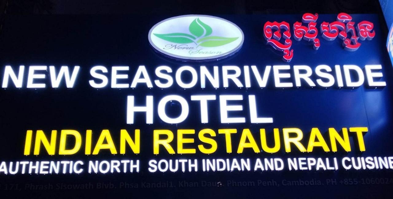 New Season Riverside Hotel Phnom Penh Exterior foto